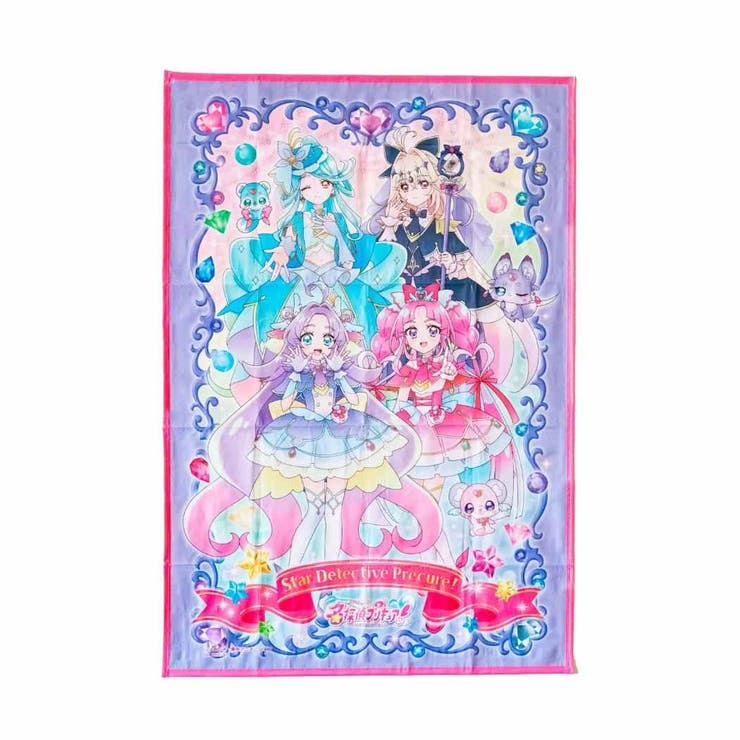 名探偵プリキュア ピクニック用品 レジャーシート | cinemacollection | 詳細画像1 