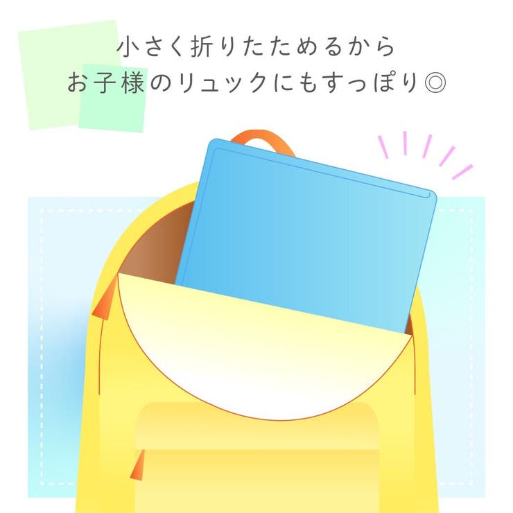 名探偵プリキュア ピクニック用品 レジャーシート | cinemacollection | 詳細画像5 