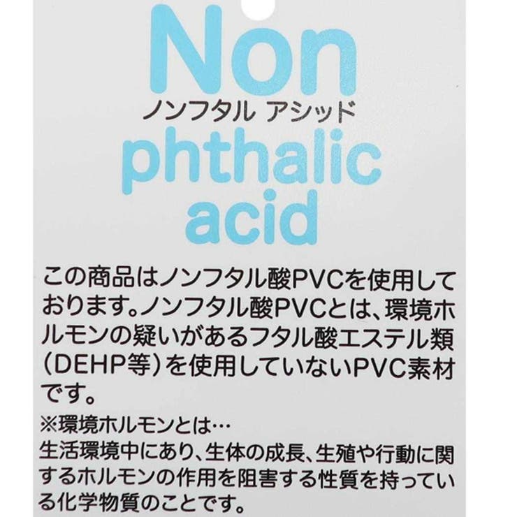 スヌーピー トートバッグ IP | cinemacollection | 詳細画像7 