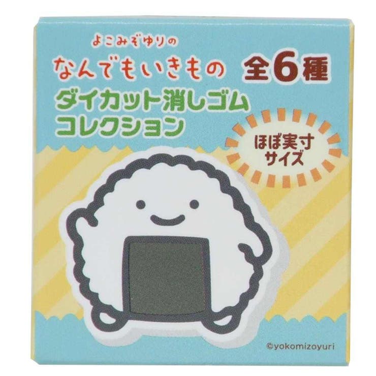 なんでもいきもの けしごむ ダイカット消しゴムコレクション | cinemacollection | 詳細画像2 