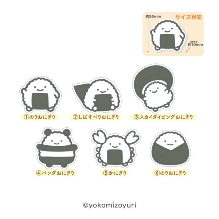 なんでもいきもの けしごむ ダイカット消しゴムコレクション | cinemacollection | 詳細画像3 