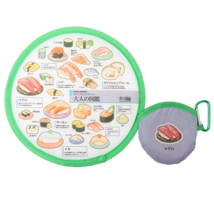 大人の図鑑 団扇 折りたたみうちわ | cinemacollection | 詳細画像1 