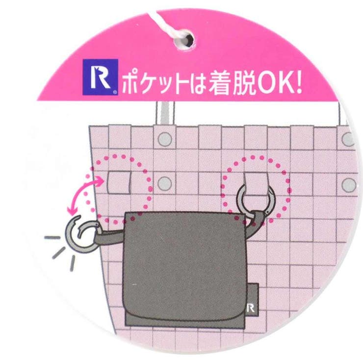 シナモロール 手提げかばん IP | cinemacollection | 詳細画像6 