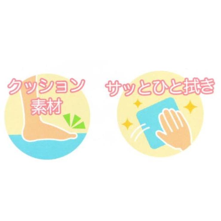 おさるのジョージ トイレ用品 トイレマット | cinemacollection | 詳細画像4 