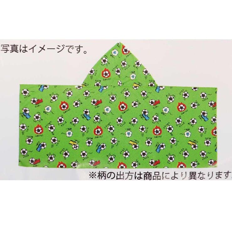 おえかきさん クールタオル フード付き冷感タオル | cinemacollection | 詳細画像3 