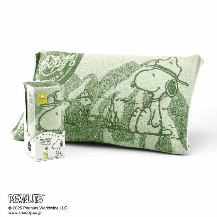 スヌーピー 枕カバー のびのびピローケース | cinemacollection | 詳細画像1 