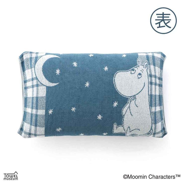 ムーミン 枕カバー のびのびピローケース | cinemacollection | 詳細画像3 