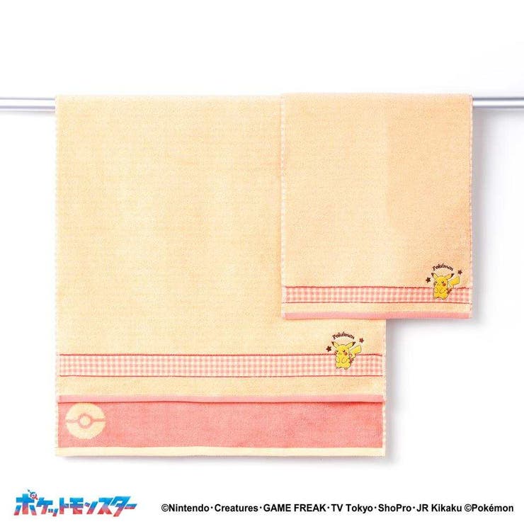 ポケットモンスター ビッグタオル バスタオル | cinemacollection | 詳細画像7 