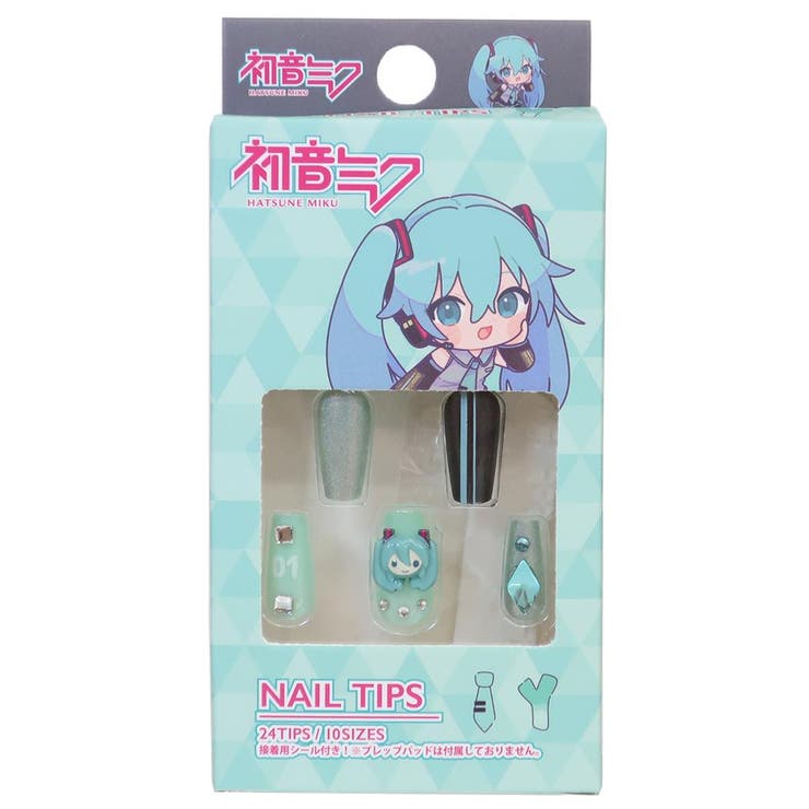 初音ミク ネイルチップ ロングネイルチップ ネイルアート 付け爪 サンタン | cinemacollection | 詳細画像1 