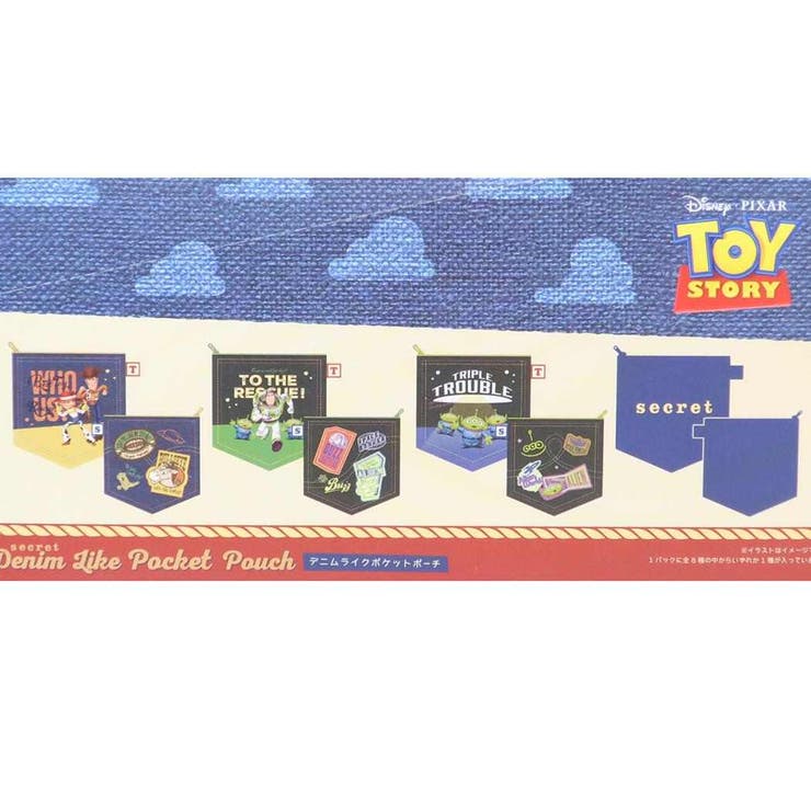 トイストーリー ミニポーチ シークレットデニムライクポケットポーチ | cinemacollection | 詳細画像3 