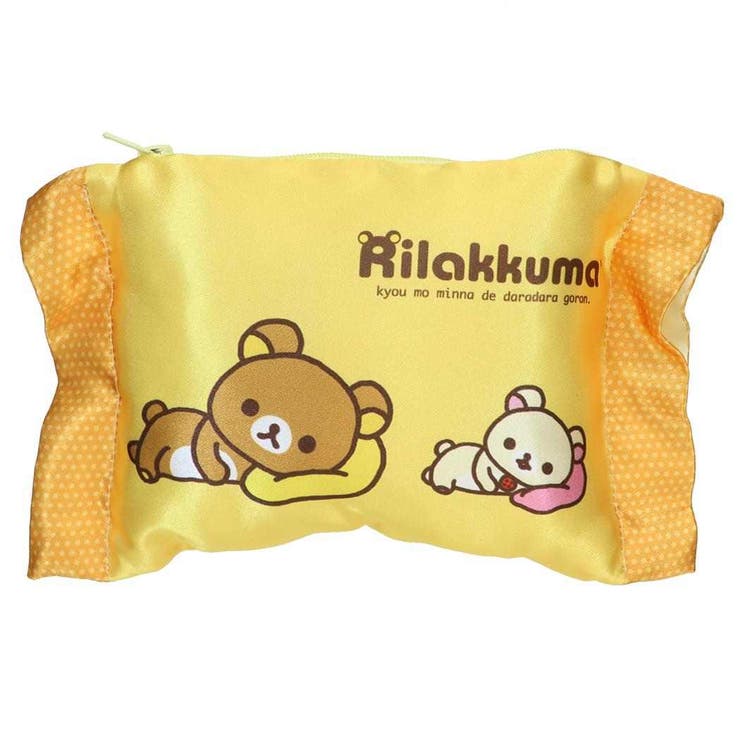 リラックマ コスメポーチ ピローポーチ サンエックス モリシタ | cinemacollection | 詳細画像1 