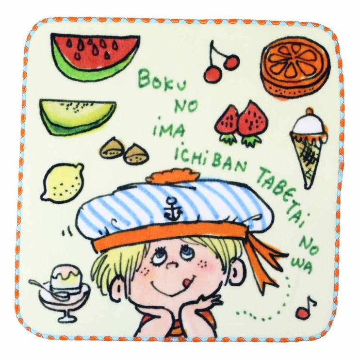 水森亜土 ミニタオル インクジェットプリントハンカチタオル 何食べよう  | cinemacollection | 詳細画像1 
