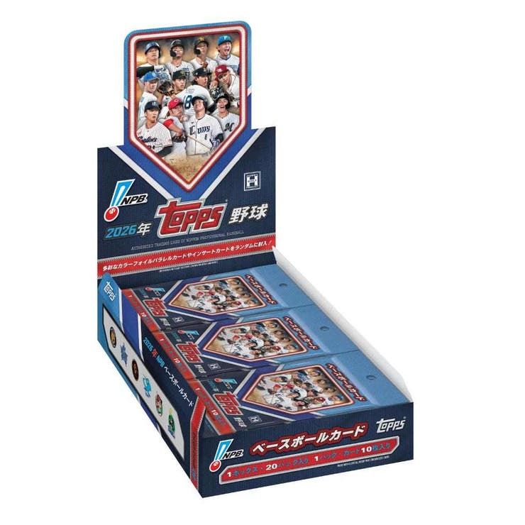 プロ野球 コレクション雑貨 2026 TOPPS NPB ベースボールカード  | cinemacollection | 詳細画像1 