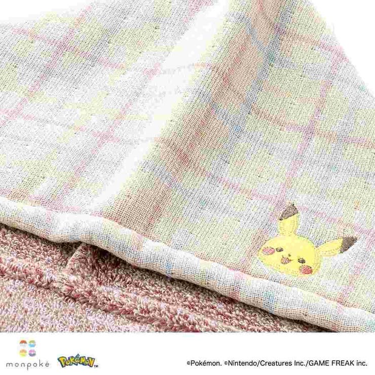 ポケットモンスター ビッグタオル フード付バスタオル | cinemacollection | 詳細画像3 