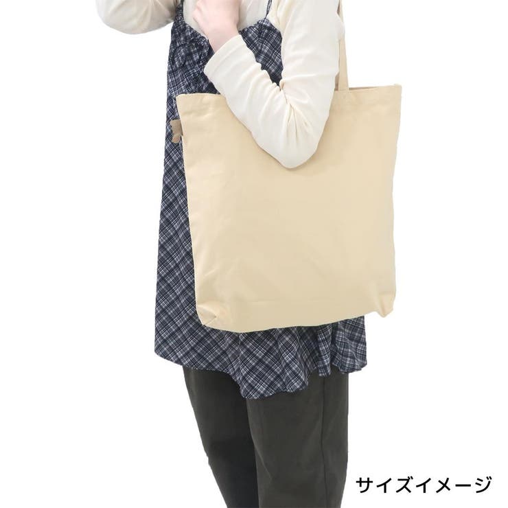 くまのプーさん トートバッグ ぴょこっとトートバッグ | cinemacollection | 詳細画像5 