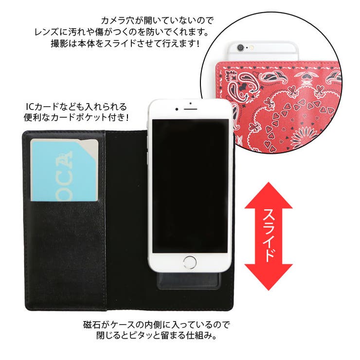 スライド式スマホケース 全機種対応 手帳型 手帳ケース 品番 Crcw Citrine Chakra シトリンチャクラ のレディースファッション通販 Shoplist ショップリスト