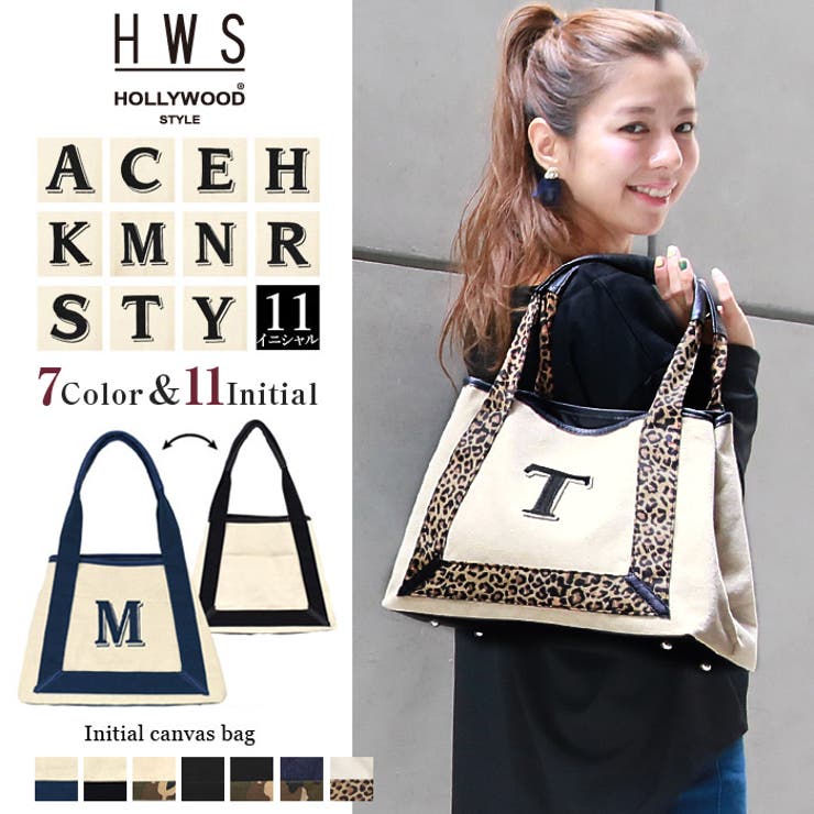イニシャルキャンバスバッグ トートバッグ マザーズバッグ ショルダー 品番 Crcw Citrine Chakra シトリンチャクラ のレディースファッション通販 Shoplist ショップリスト
