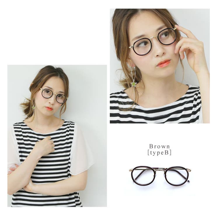 Uvカットレンズメガネ レディース ファッション 春夏 品番 Crcw Citrine Chakra シトリンチャクラ の レディースファッション通販 Shoplist ショップリスト