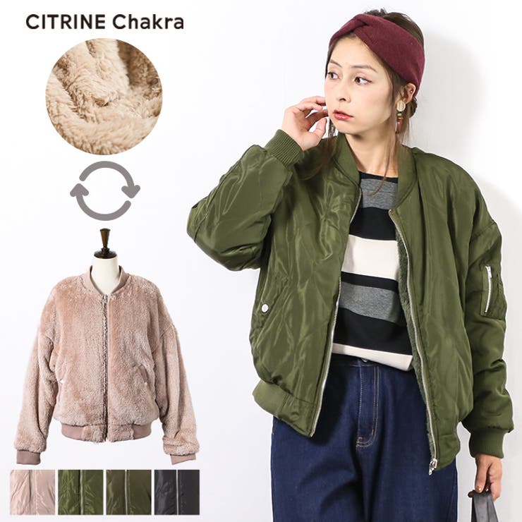 リバーシブルma 1ブルゾン レディース ファッション 品番 Crcw Citrine Chakra シトリンチャクラ のレディース ファッション通販 Shoplist ショップリスト