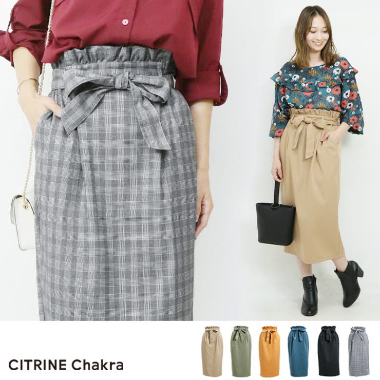 ウエストフリルタイトスカート レディース ファッション 秋冬 品番 Crcw Citrine Chakra シトリンチャクラ のレディースファッション通販 Shoplist ショップリスト