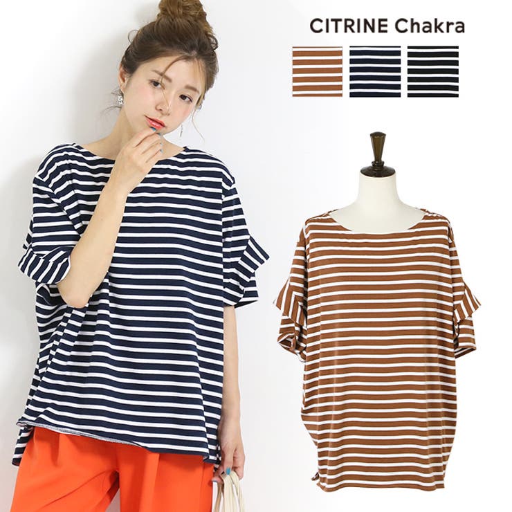 フレアースリーブプルオーバー レディース ファッション 夏服ボーダー 品番 Crcw Citrine Chakra シトリンチャクラ の レディースファッション通販 Shoplist ショップリスト