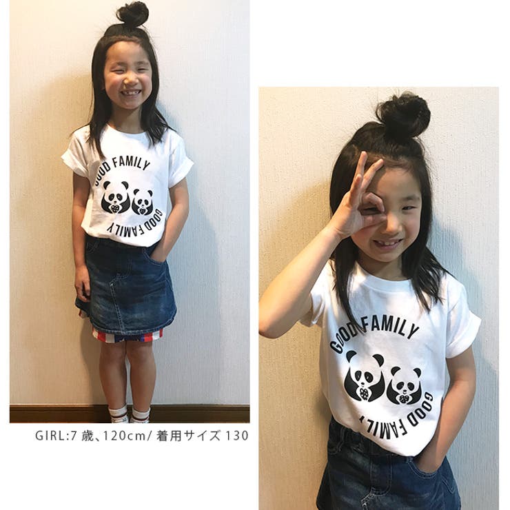 親子ペアt レディース ファッション 春物 品番 Crcw Citrine Chakra シトリンチャクラ のレディースファッション通販 Shoplist ショップリスト