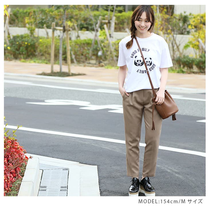 親子ペアt レディース ファッション 春物 品番 Crcw Citrine Chakra シトリンチャクラ のレディースファッション 通販 Shoplist ショップリスト