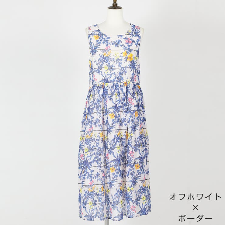 コットン花柄ワンピース コットン ワンピース レディース 品番 Crcw Citrine Chakra シトリンチャクラ のレディースファッション通販 Shoplist ショップリスト