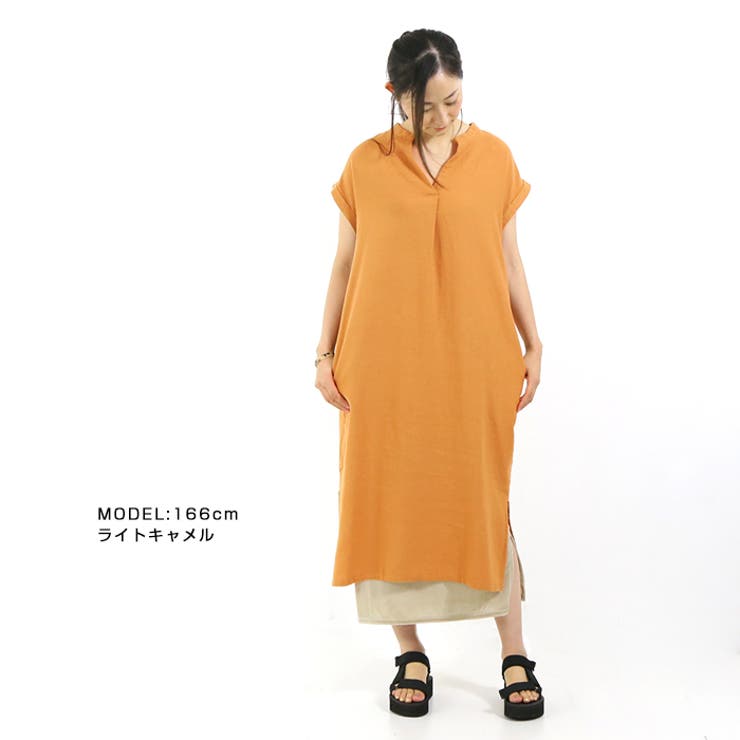 フレンチリネンロングワンピース コットン リネン ワンピース 品番 Crcw Citrine Chakra シトリンチャクラ のレディースファッション通販 Shoplist ショップリスト