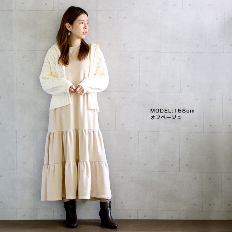 ぬくぬく裏起毛ティアードワンピース ワンピース 裏起毛 冬物 品番 Crcw Citrine Chakra シトリンチャクラ のレディースファッション通販 Shoplist ショップリスト