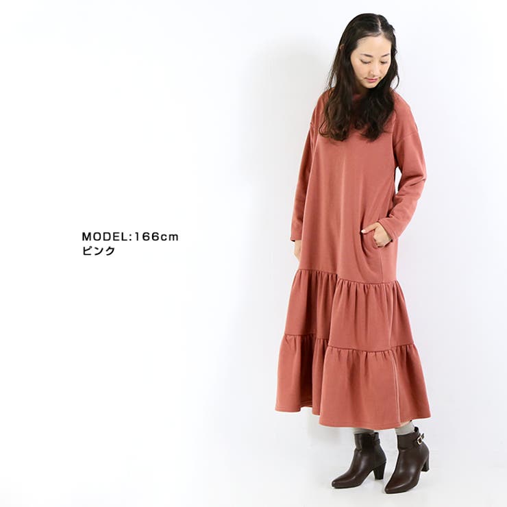 ぬくぬく裏起毛ティアードワンピース ワンピース 裏起毛 冬物 品番 Crcw Citrine Chakra シトリンチャクラ のレディースファッション通販 Shoplist ショップリスト