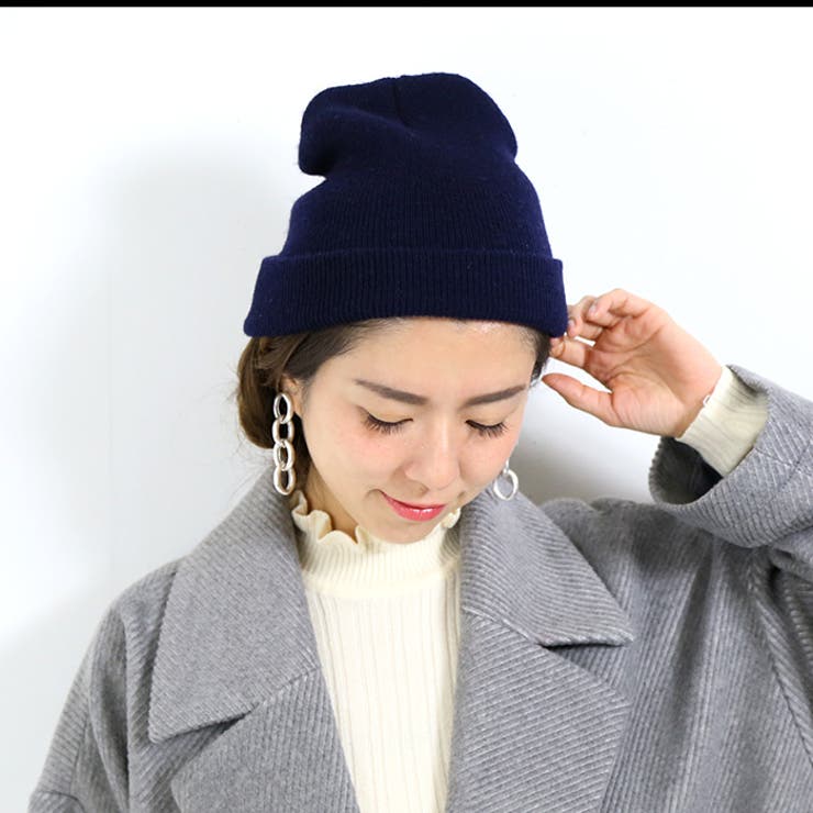 ネイビー | リブニットキャップ◆ニット帽 ニットキャップ カラーキャップ | CITRINE Chakra
