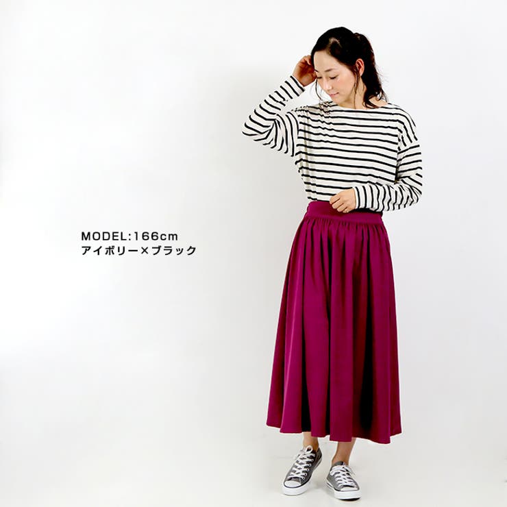 ボーダートップス トップス レディース ボーダー 品番 Crcw Citrine Chakra シトリンチャクラ のレディースファッション通販 Shoplist ショップリスト