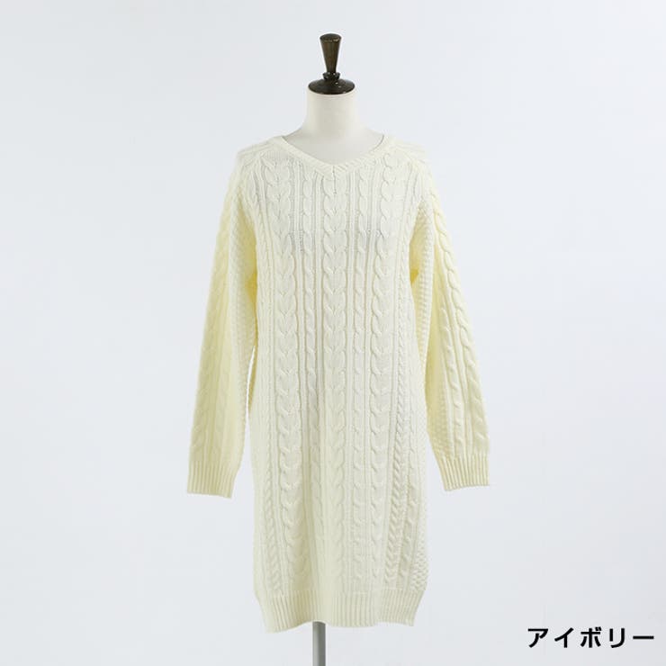 Vネックケーブルニットワンピース ニット ワンピース 膝丈ワンピース 品番 Crcw Citrine Chakra シトリンチャクラ のレディースファッション通販 Shoplist ショップリスト