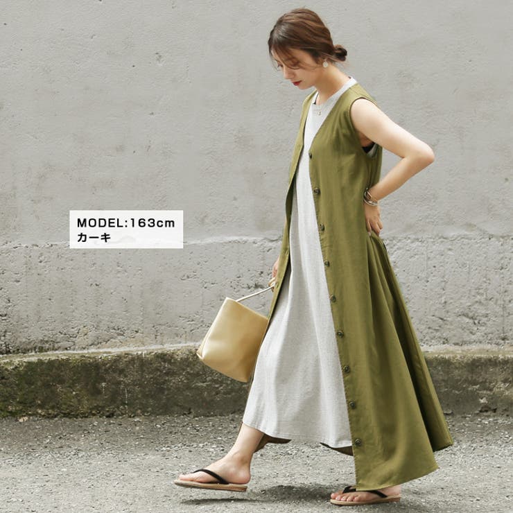 2wayノースリーブワンピース ワンピース ノースリーブ ロングジレ 品番 Crcw Citrine Chakra シトリンチャクラ のレディースファッション通販 Shoplist ショップリスト