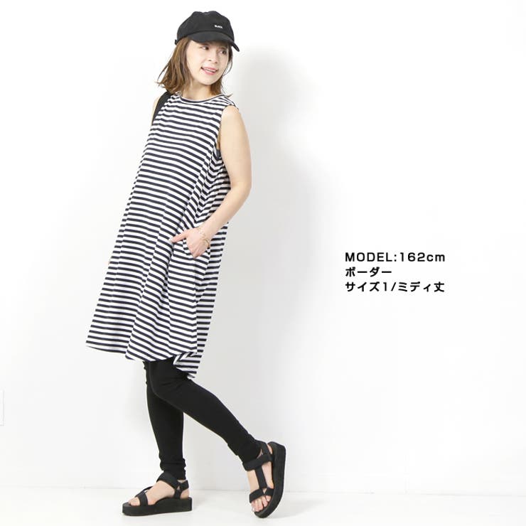 ノースリサーキュラーチュニックワンピース ワンピース チュニック消臭 綿100 品番 Crcw Citrine Chakra シトリンチャクラ のレディースファッション通販 Shoplist ショップリスト