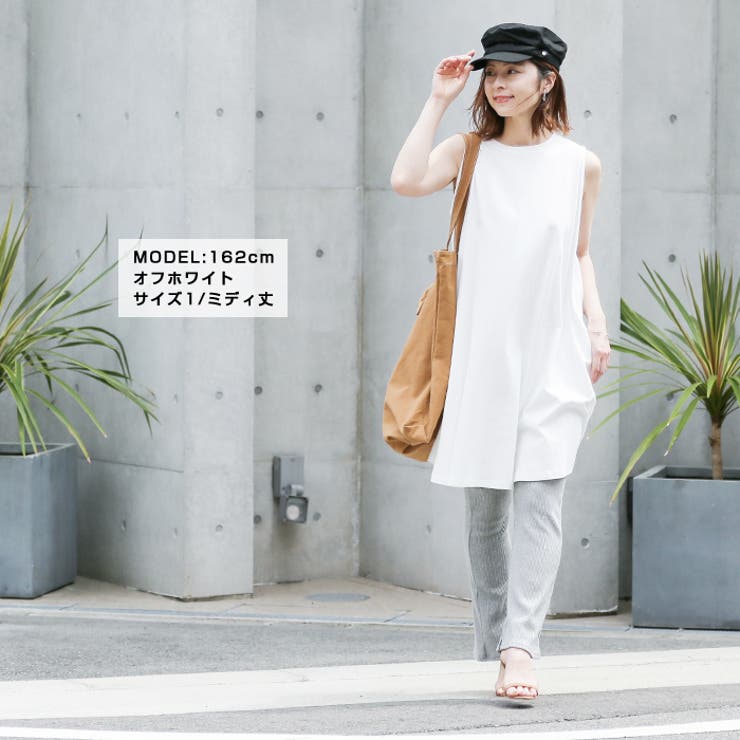 ノースリサーキュラーチュニックワンピース ワンピース チュニック消臭 綿100 品番 Crcw Citrine Chakra シトリンチャクラ のレディースファッション通販 Shoplist ショップリスト