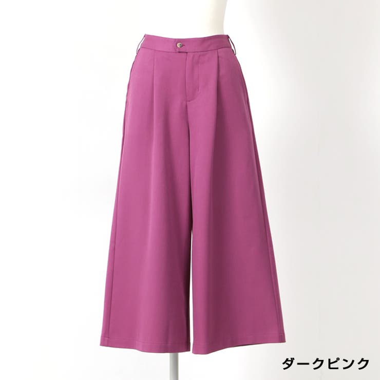クロップドストレートパンツ パンツ ボトムス クロップドパンツ 品番 Crcw Citrine Chakra シトリンチャクラ のレディースファッション通販 Shoplist ショップリスト クロップドストレートパンツ パンツ ボトムス クロップドパンツ 品番 Crcw Citrine Chakra シトリンチャクラ のレディースファッション通販 Shoplist ショップリスト