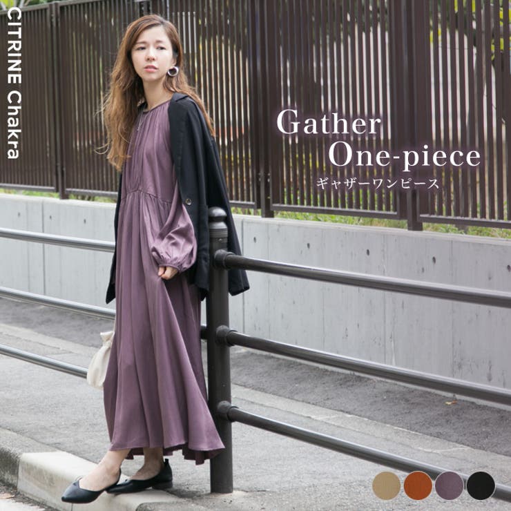 ギャザーワンピース ワンピース 長袖 秋物 品番 Crcw Citrine Chakra シトリンチャクラ のレディースファッション通販 Shoplist ショップリスト