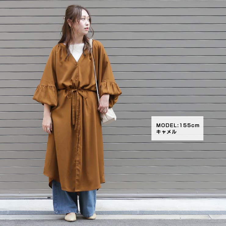 スキッパー袖切替ギャザーワンピース ワンピース 長袖 秋物 品番 Crcw Citrine Chakra シトリンチャクラ のレディースファッション通販 Shoplist ショップリスト