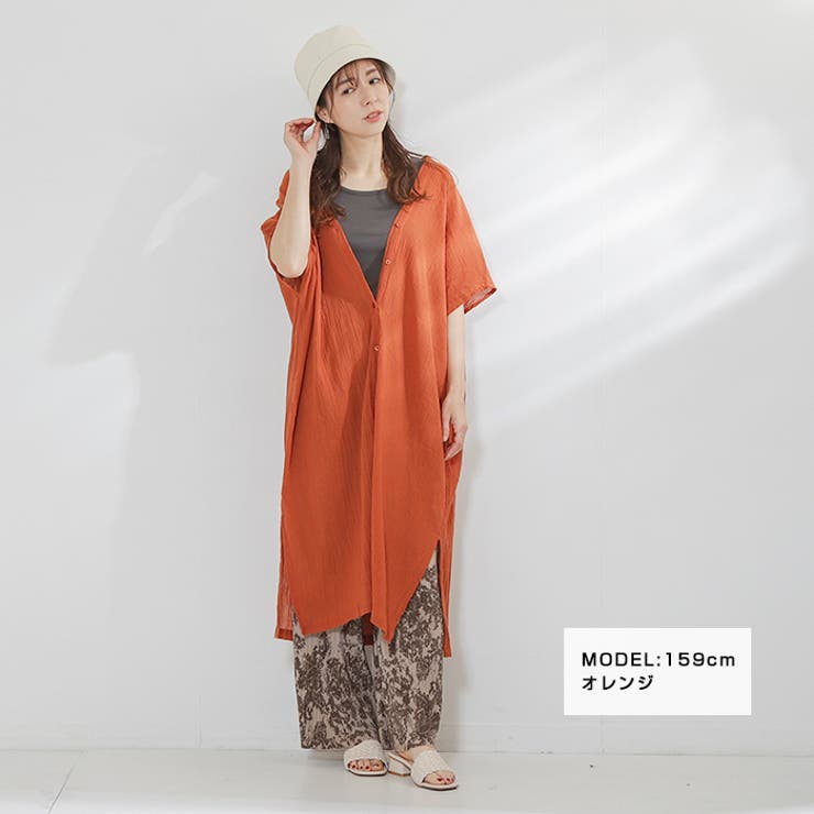 はおりワンピース ワンピース サイドスリット ロングカーデ 品番 Crcw Citrine Chakra シトリンチャクラ のレディースファッション通販 Shoplist ショップリスト