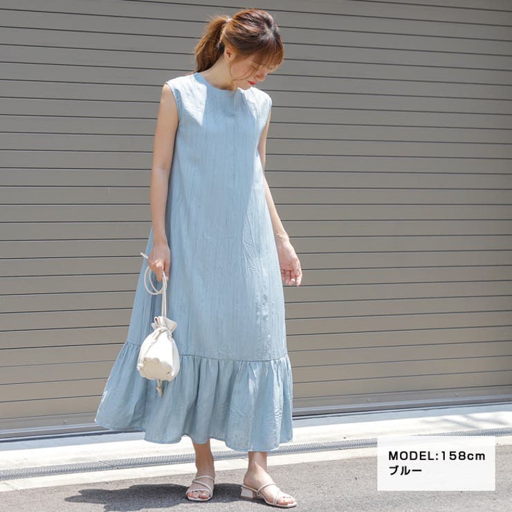 裾切替ワンピース ワンピース ロング丈 裾フリル 品番 Crcw Citrine Chakra シトリンチャクラ のレディースファッション通販 毎日送料無料 Shoplist ショップリスト