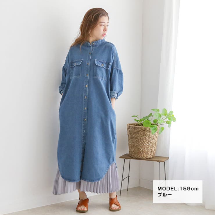 バンドカラーデニムシャツワンピース デニム シャツワンピ バンドカラー 品番 Crcw Citrine Chakra シトリンチャクラ のレディースファッション通販 Shoplist ショップリスト