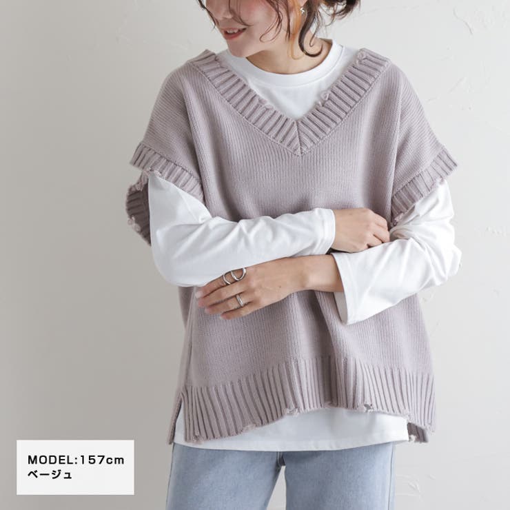 ニットベストコンビプルオーバー シャツ ニット 重ね着風 品番 Crcw Citrine Chakra シトリンチャクラ のレディース ファッション通販 Shoplist ショップリスト ニットベストコンビプルオーバー シャツ ニット 重ね着風 品番 Crcw Citrine Chakra シトリンチャクラ のレディース ファッション通販 Shoplist ショップリスト