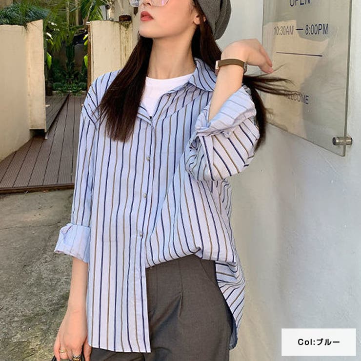 ストライプシャツ ストライプ ストライプ柄 2カラー 品番 Crcw Citrine Chakra シトリンチャクラ のレディース ファッション通販 Shoplist ショップリスト ストライプシャツ ストライプ ストライプ柄 2カラー 品番 Crcw Citrine Chakra シトリンチャクラ のレディース ファッション通販 Shoplist ショップリスト
