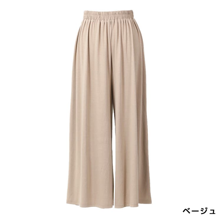 選べる2丈!さらテロワイドパンツ◇ワイドパンツ レディース 選べる2丈!さらテロワイドパンツ◇ワイドパンツ レディース