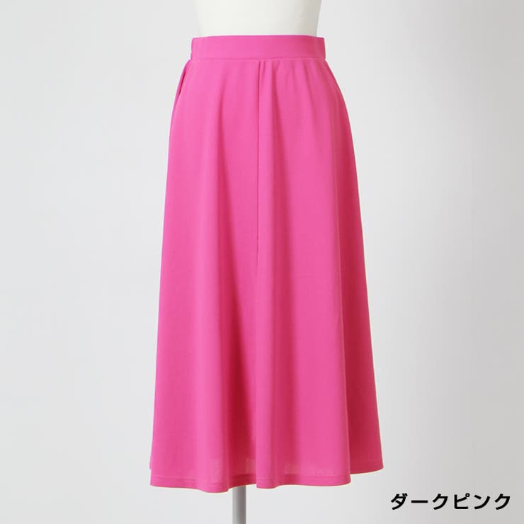 Treat ürself トリートユアセルフ フリル スカート バレリーナ