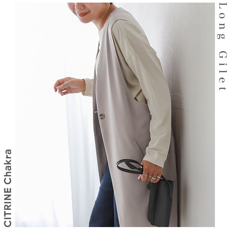 ダークブラウン】ロングジレ◇ベスト ジレ ロングベスト[品番
