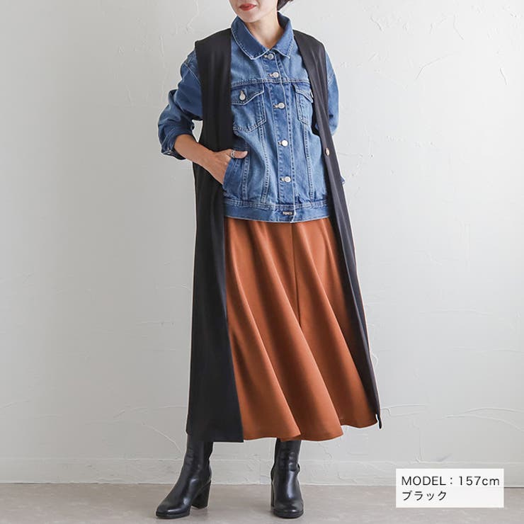 ダークブラウン】ロングジレ◇ベスト ジレ ロングベスト[品番