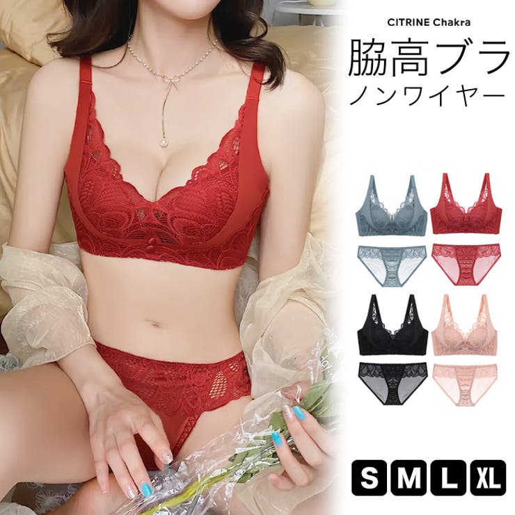 刺繍レースブラ＆ショーツセット◇ブラジャー ショーツ 下着[品番：CRCW0004648]｜CITRINE  Chakra（シトリンチャクラ）のレディースファッション通販｜SHOPLIST（ショップリスト）